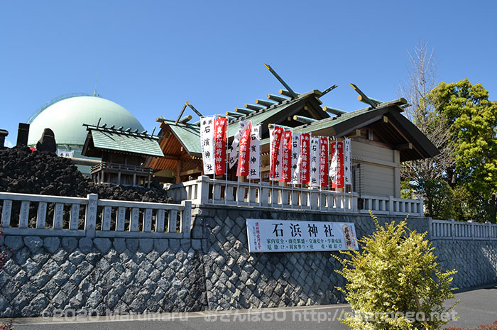 石浜神社と真先稲荷神社ののぼり旗